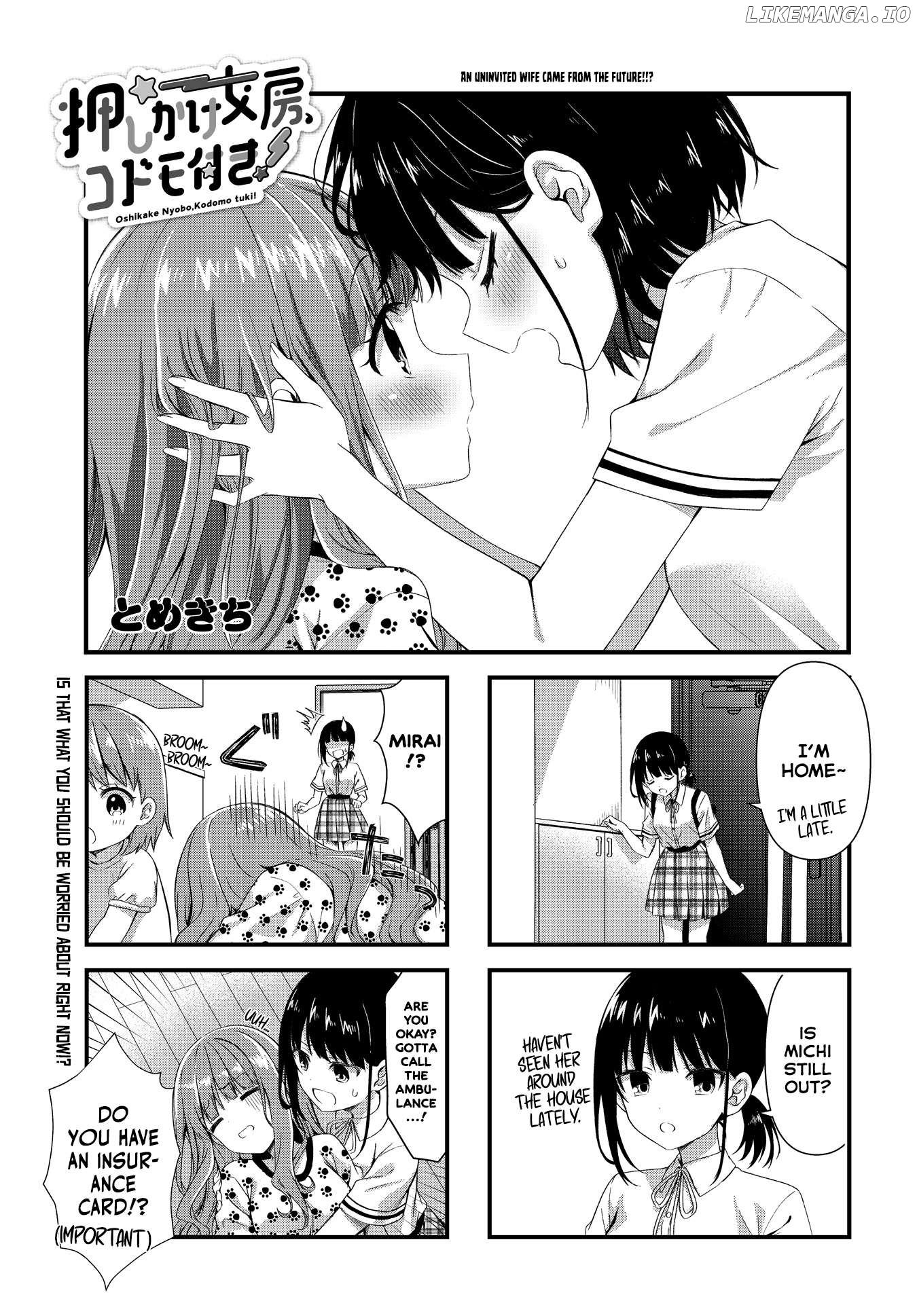 Oshikake Nyobo, Kodomo Tuki! Chapter 8 - page 1
