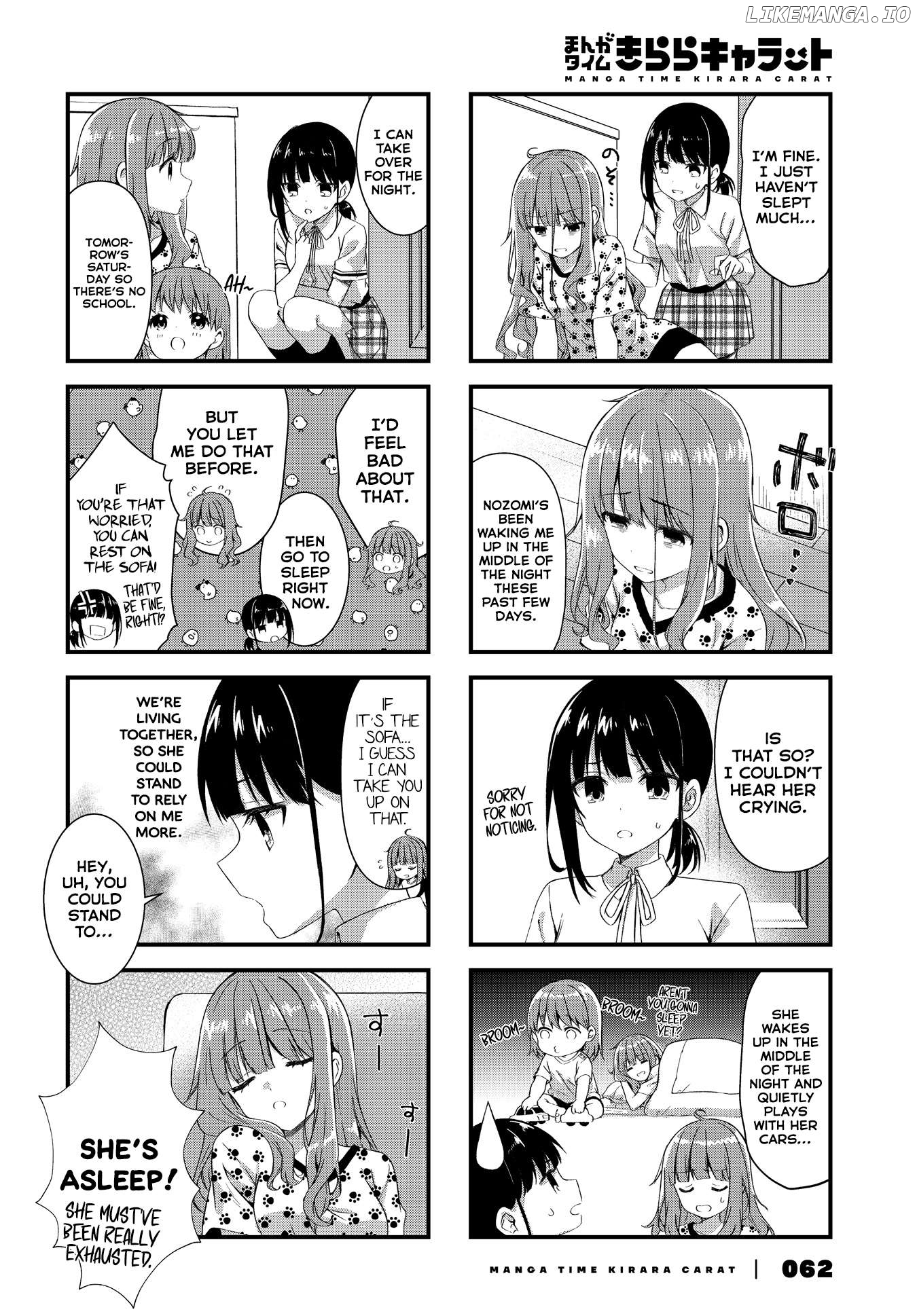 Oshikake Nyobo, Kodomo Tuki! Chapter 8 - page 2