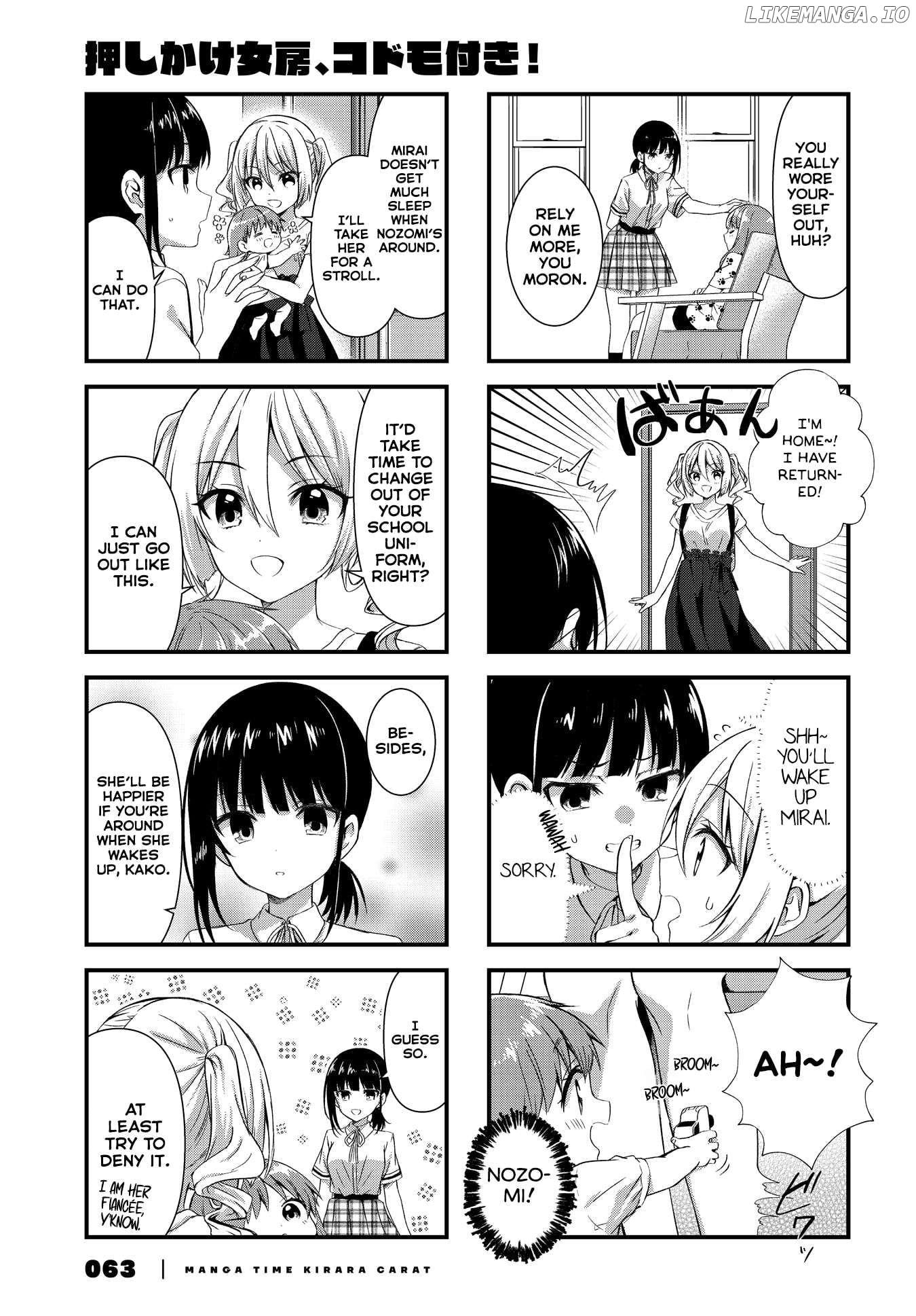 Oshikake Nyobo, Kodomo Tuki! Chapter 8 - page 3