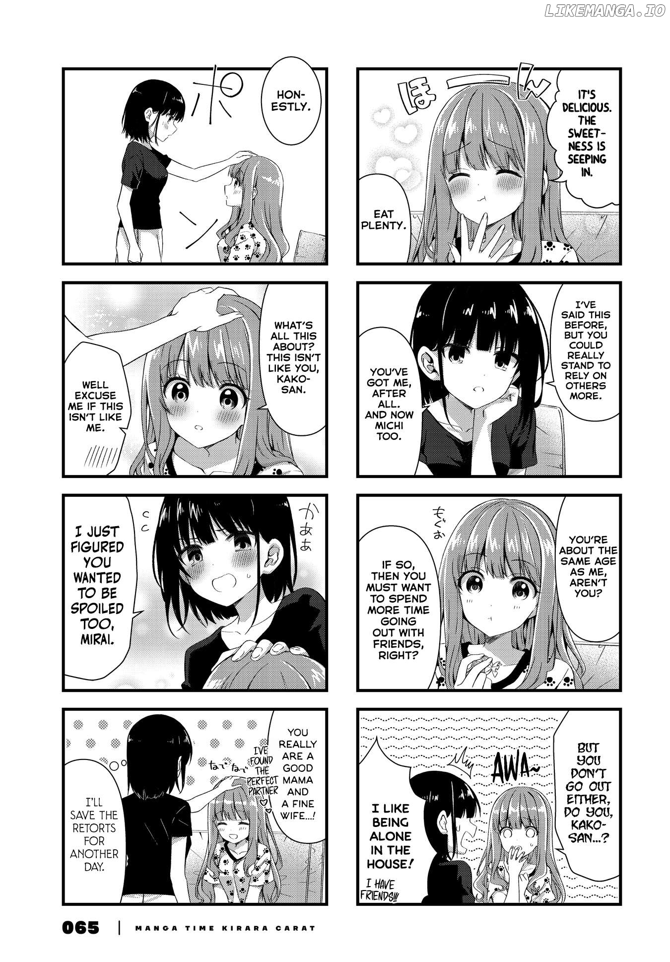 Oshikake Nyobo, Kodomo Tuki! Chapter 8 - page 5