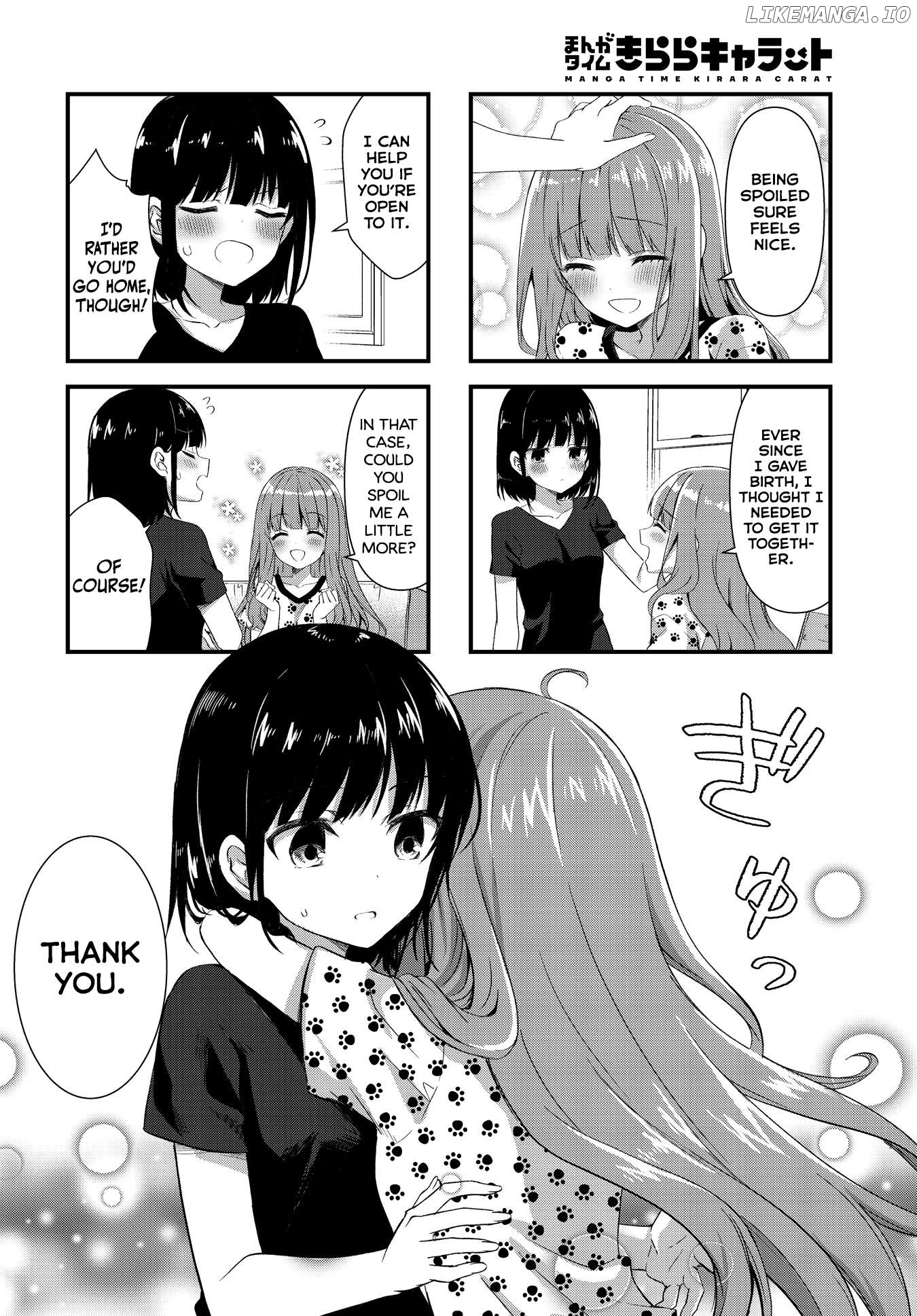 Oshikake Nyobo, Kodomo Tuki! Chapter 8 - page 6