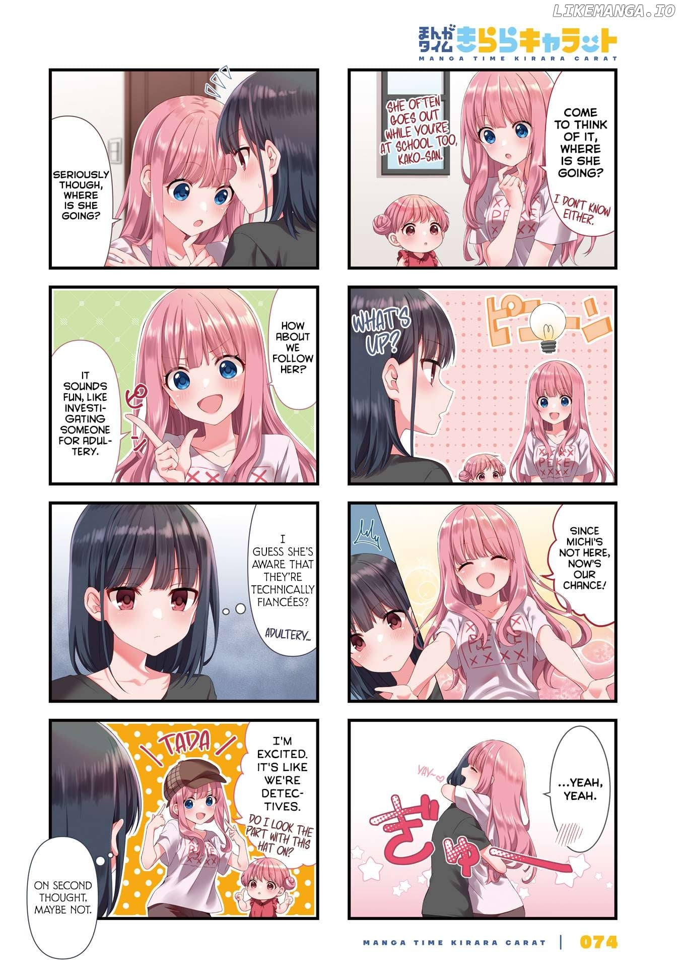 Oshikake Nyobo, Kodomo Tuki! Chapter 9 - page 2