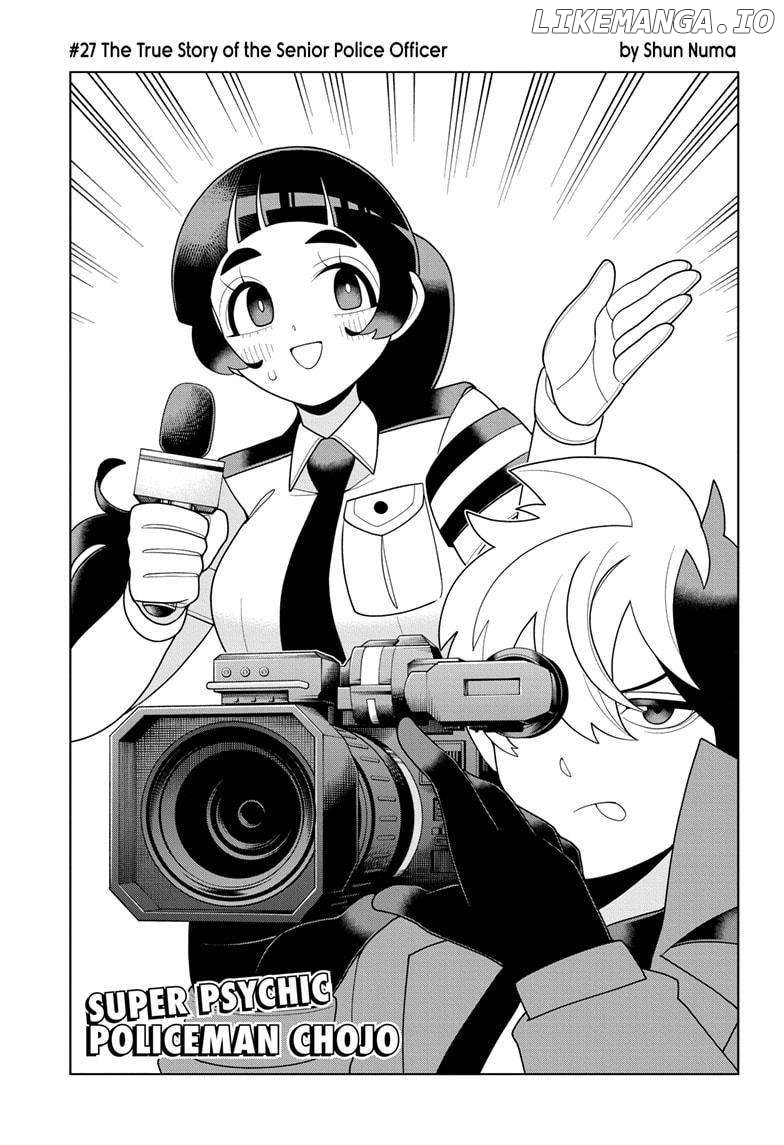 Super Psychic Policeman Chojo Chapter 27 - page 3