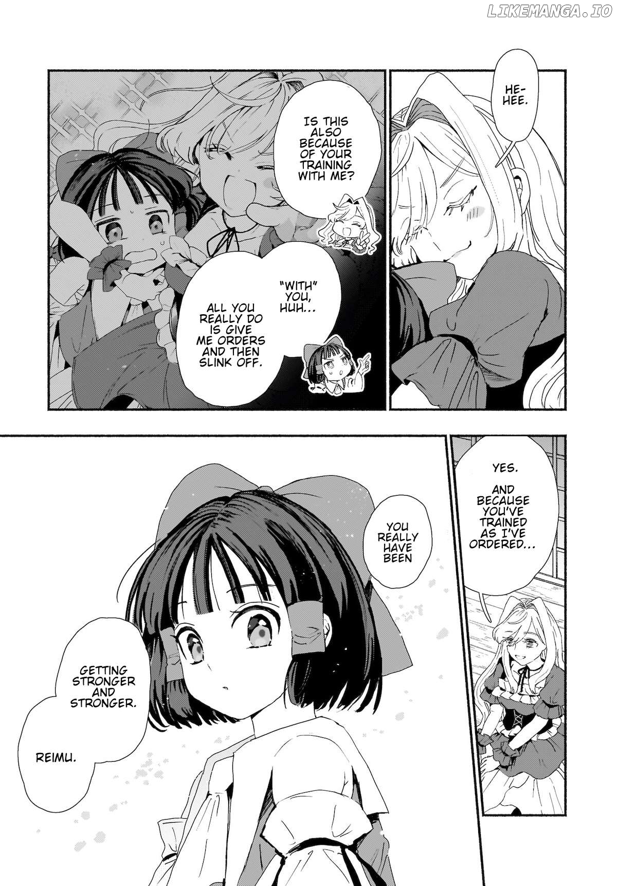 Touhou - SPELL (Doujinshi) Chapter 6 - page 5