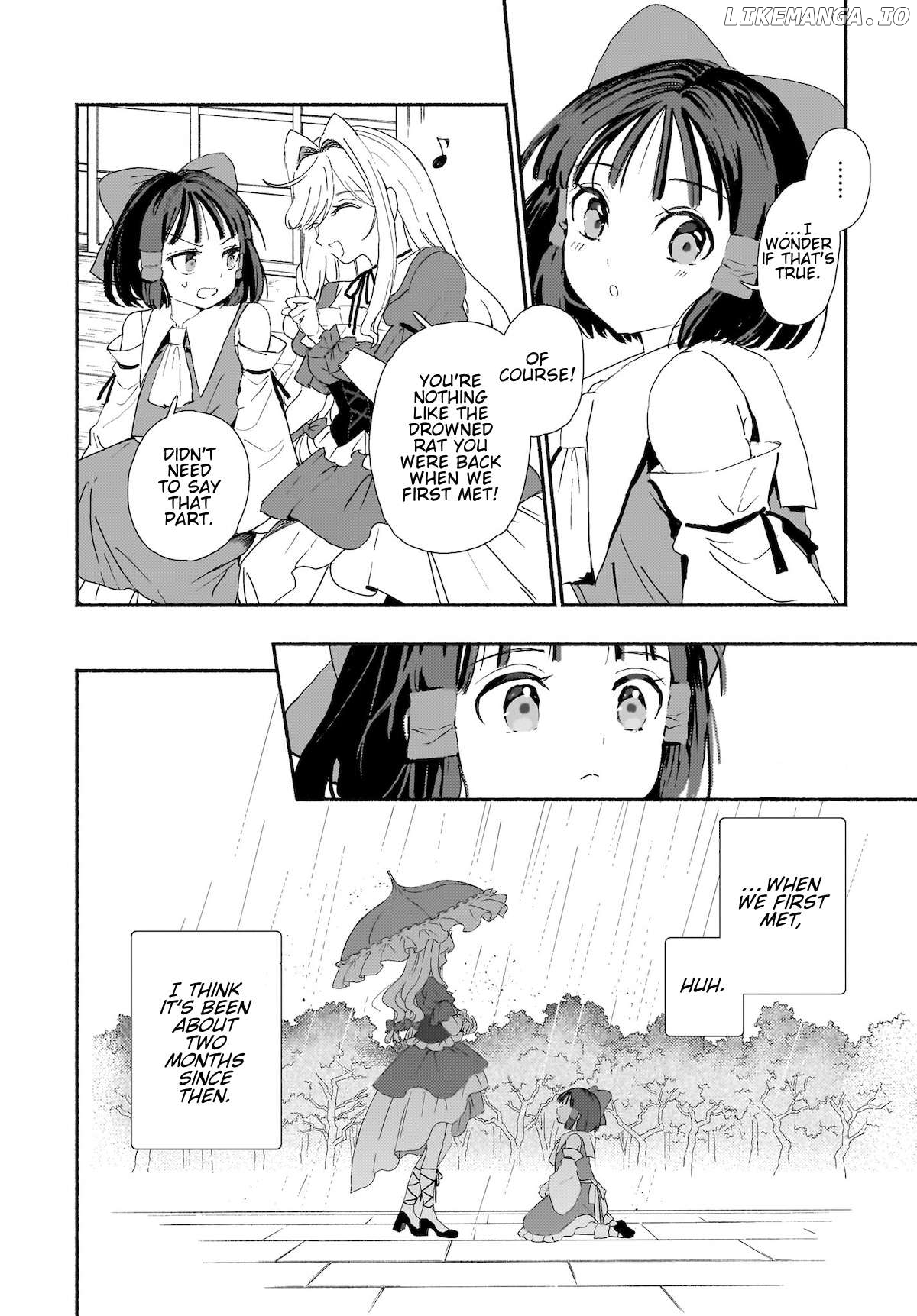 Touhou - SPELL (Doujinshi) Chapter 6 - page 6