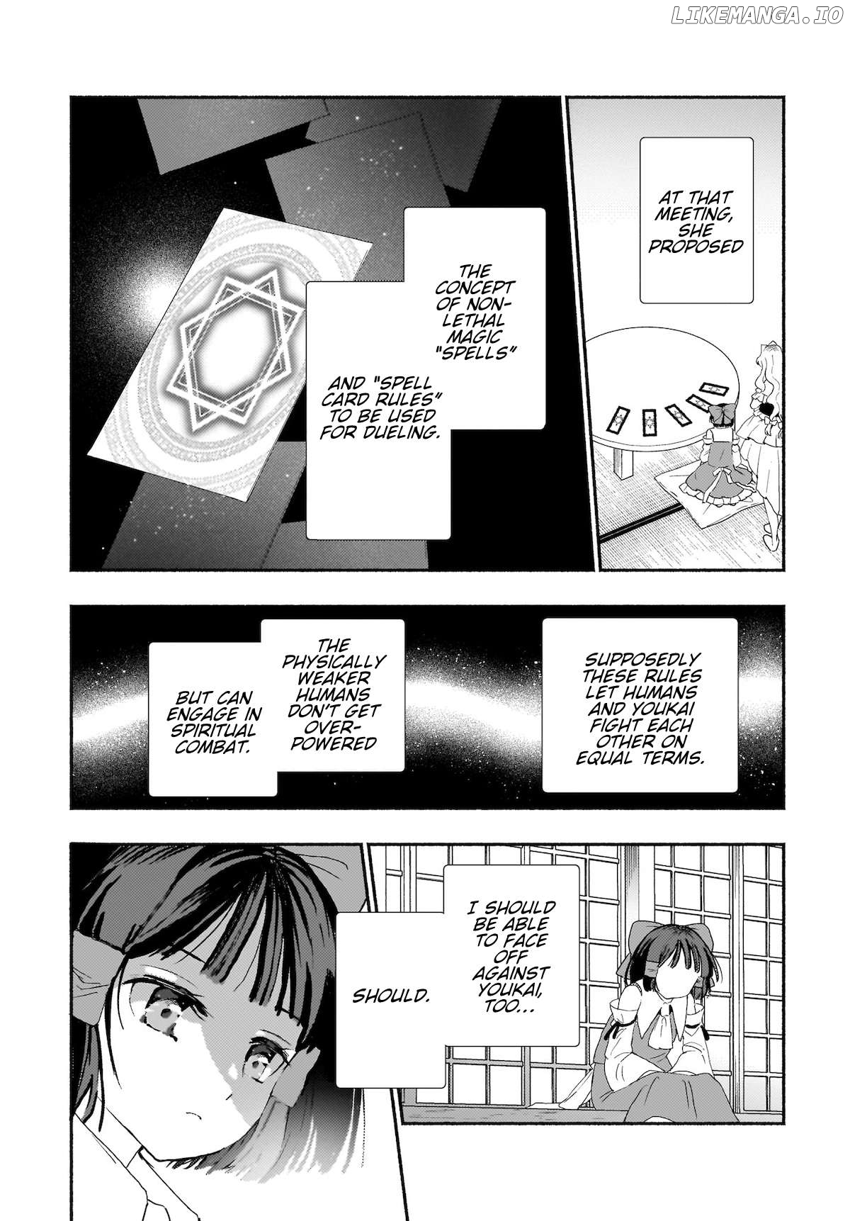 Touhou - SPELL (Doujinshi) Chapter 6 - page 8