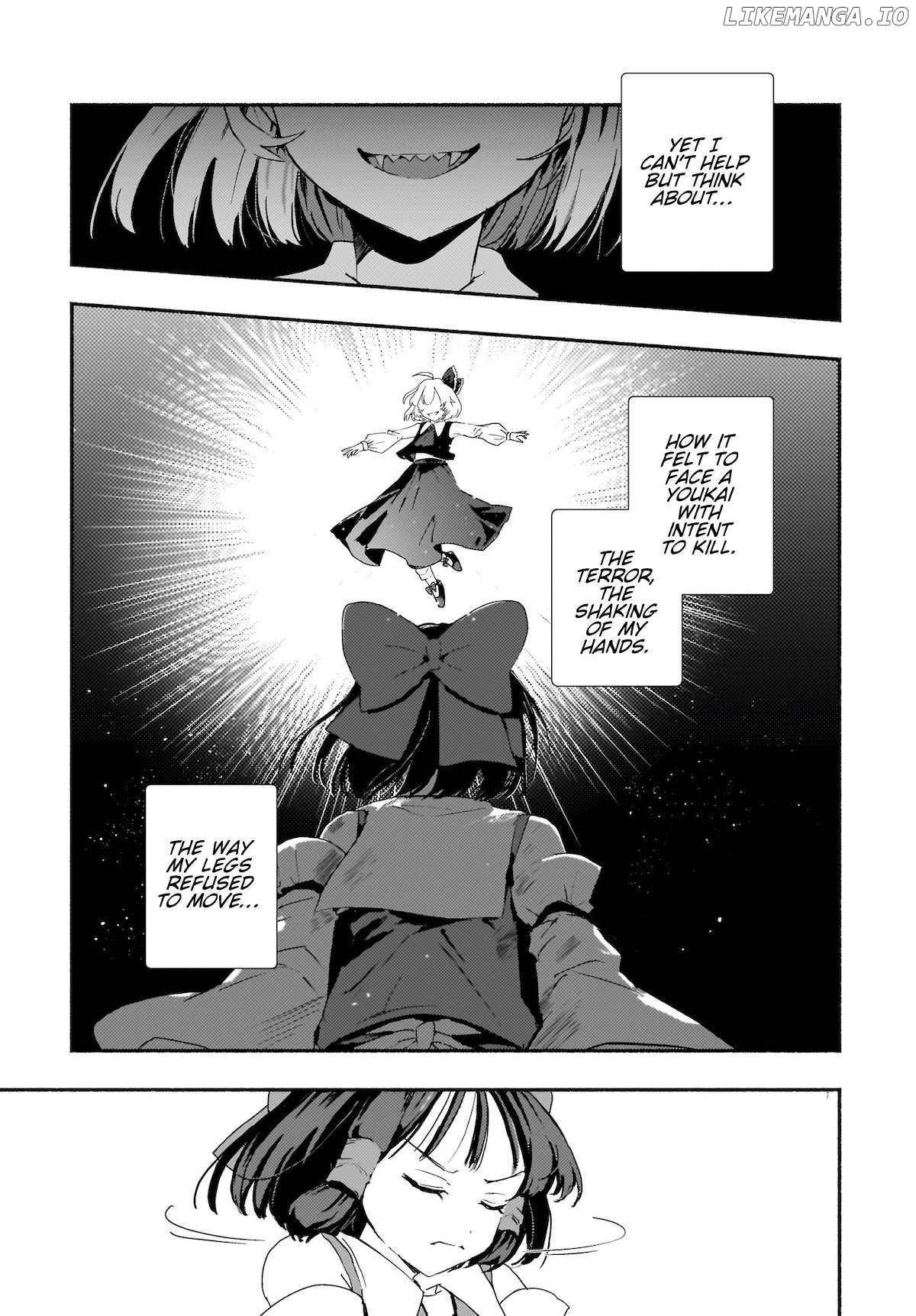 Touhou - SPELL (Doujinshi) Chapter 6 - page 9