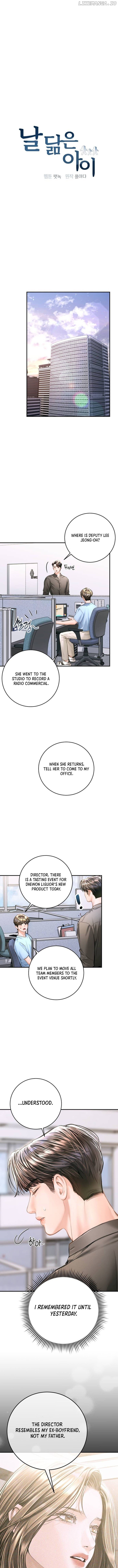 A Child Who Looks Like Me Chapter 32 - page 4