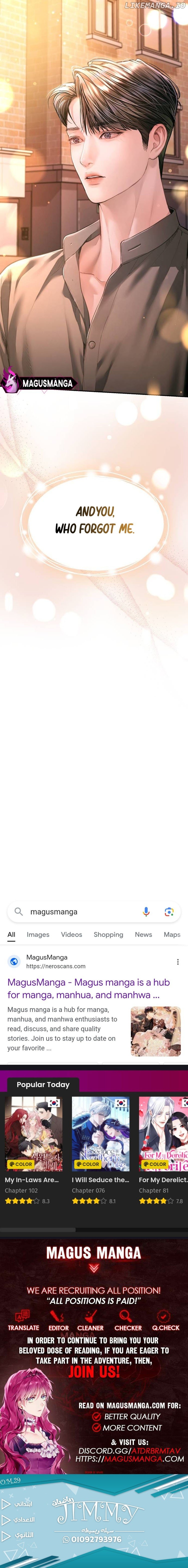 A Child Who Looks Like Me Chapter 32 - page 16