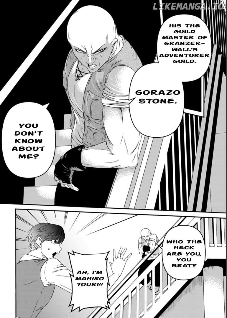 My Job Is Appraiser, But What Is The [God Eye] Living Freely With The World’s Greatest Elementary Level Job Chapter 7 - page 10