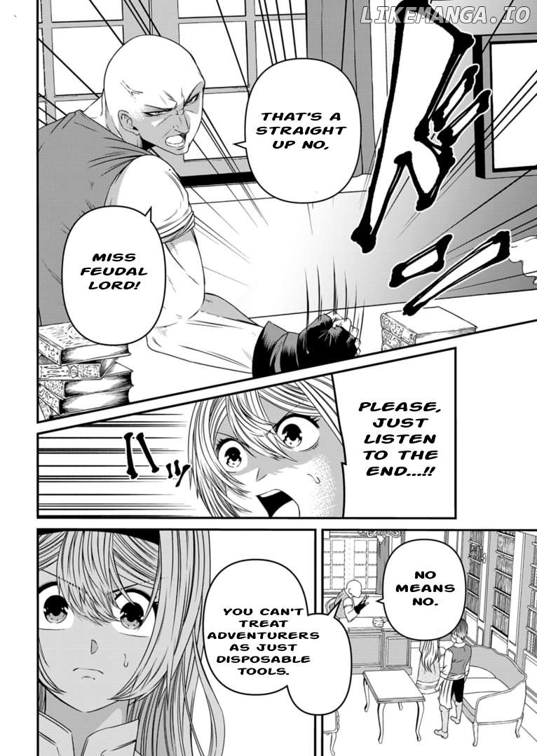 My Job Is Appraiser, But What Is The [God Eye] Living Freely With The World’s Greatest Elementary Level Job Chapter 7 - page 16