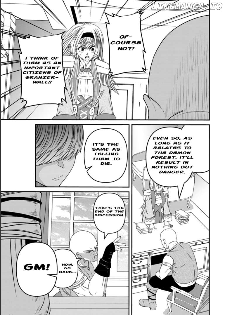 My Job Is Appraiser, But What Is The [God Eye] Living Freely With The World’s Greatest Elementary Level Job Chapter 7 - page 17