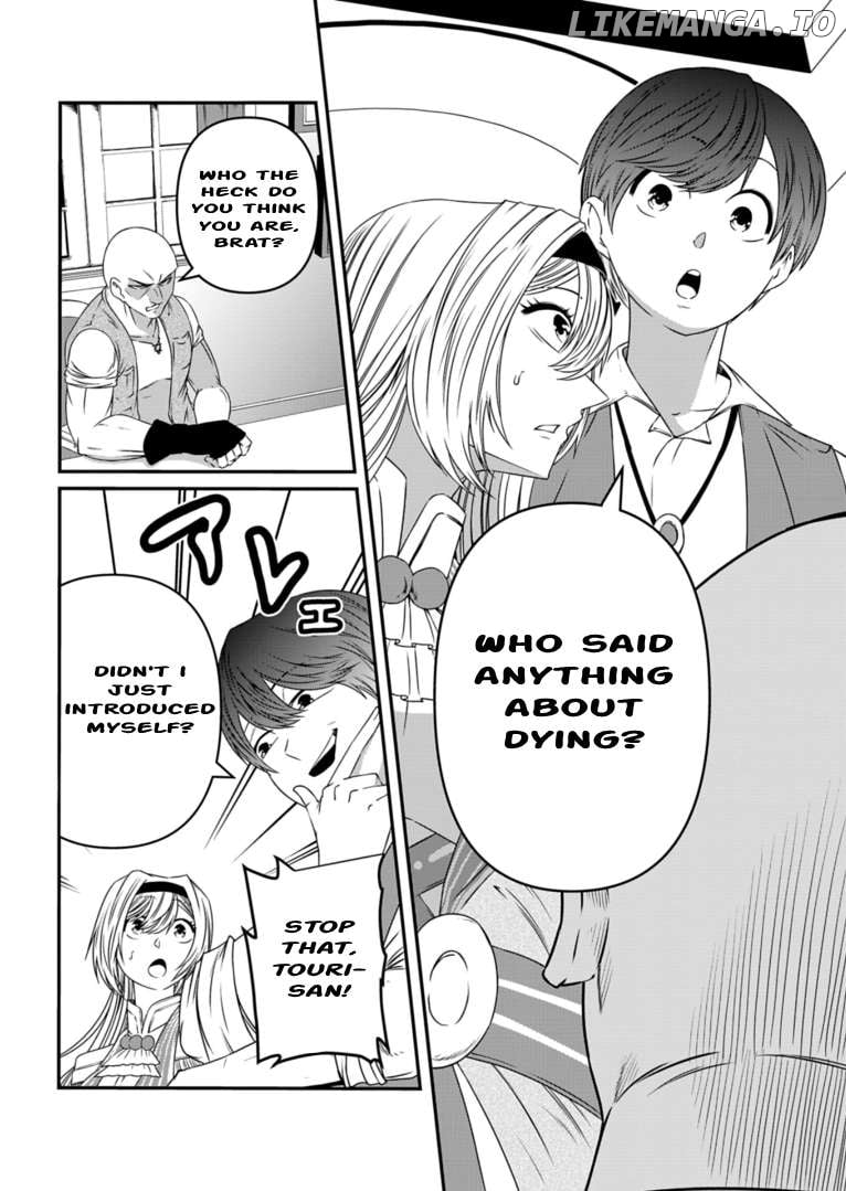 My Job Is Appraiser, But What Is The [God Eye] Living Freely With The World’s Greatest Elementary Level Job Chapter 7 - page 18