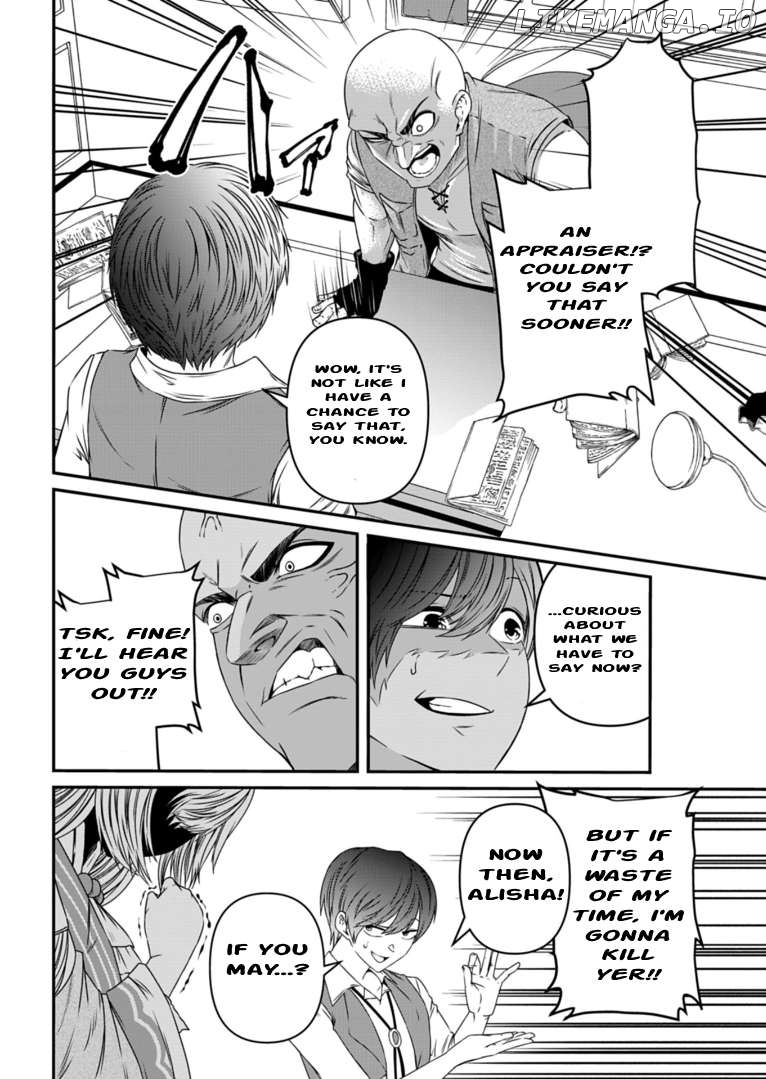 My Job Is Appraiser, But What Is The [God Eye] Living Freely With The World’s Greatest Elementary Level Job Chapter 7 - page 20