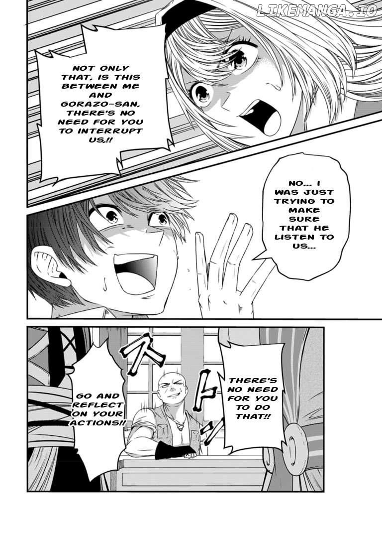 My Job Is Appraiser, But What Is The [God Eye] Living Freely With The World’s Greatest Elementary Level Job Chapter 7 - page 22