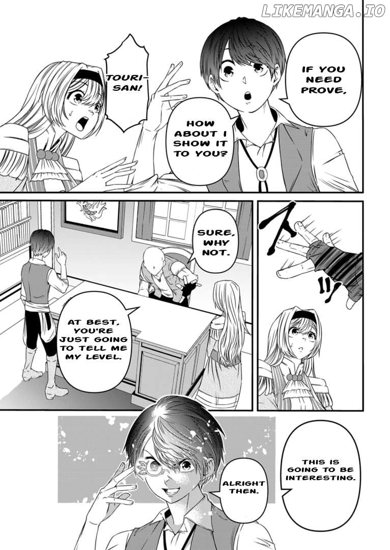 My Job Is Appraiser, But What Is The [God Eye] Living Freely With The World’s Greatest Elementary Level Job Chapter 7 - page 27