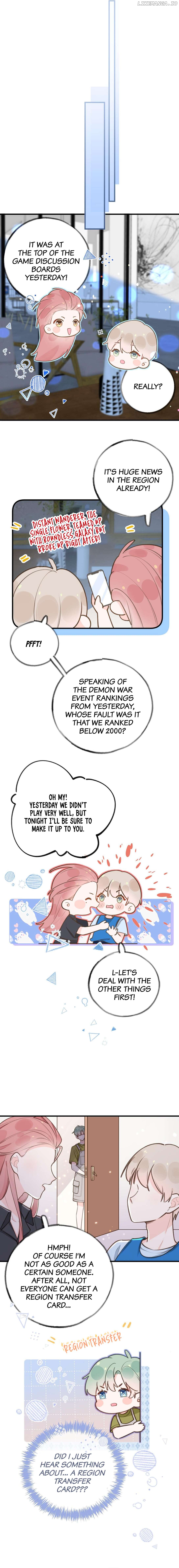 This Sweet Online Date Is a Disaster! Chapter 77 - page 4