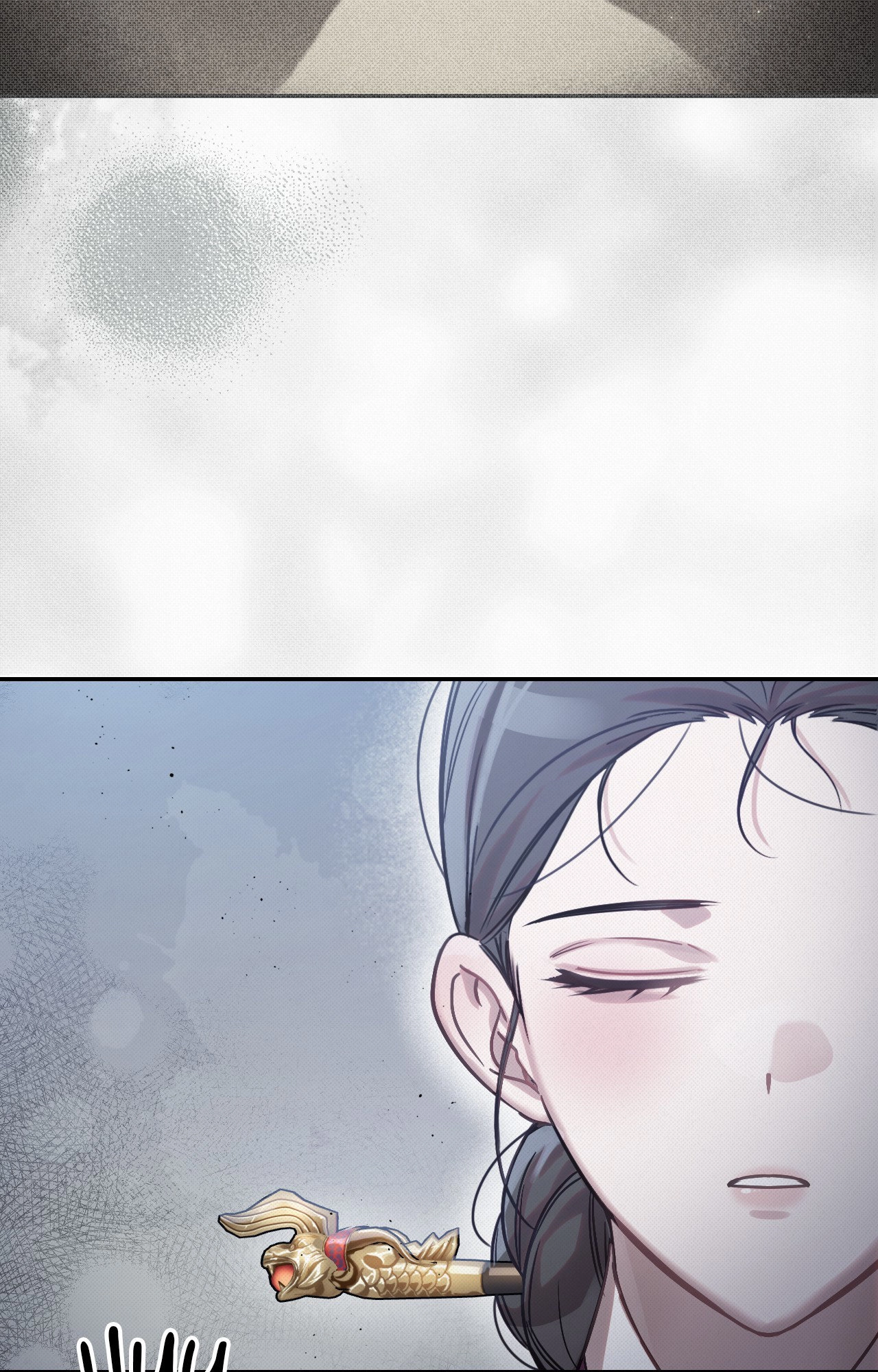 The Queen's Secret Lessons Chapter 29 - page 16