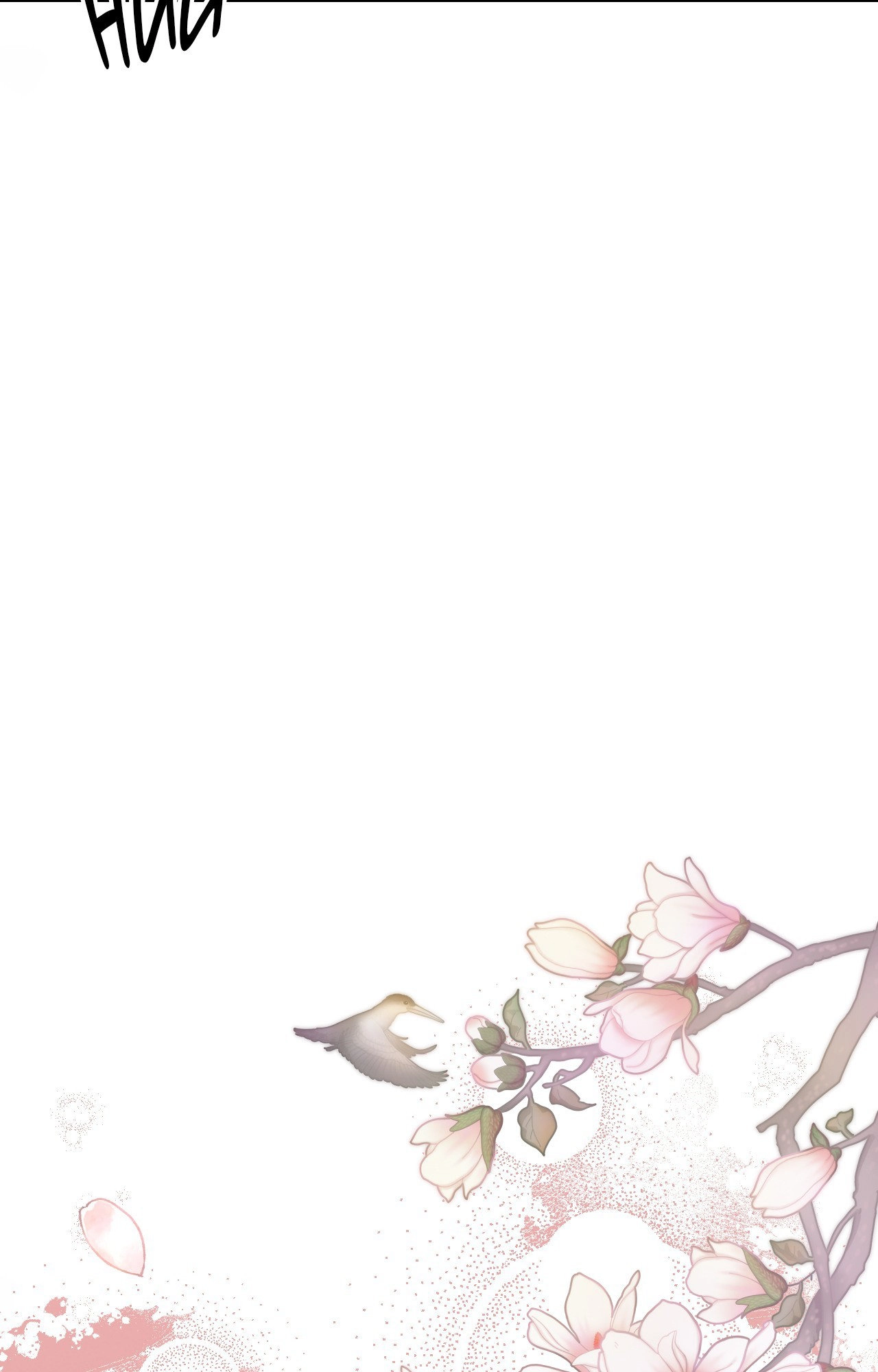 The Queen's Secret Lessons Chapter 29 - page 17