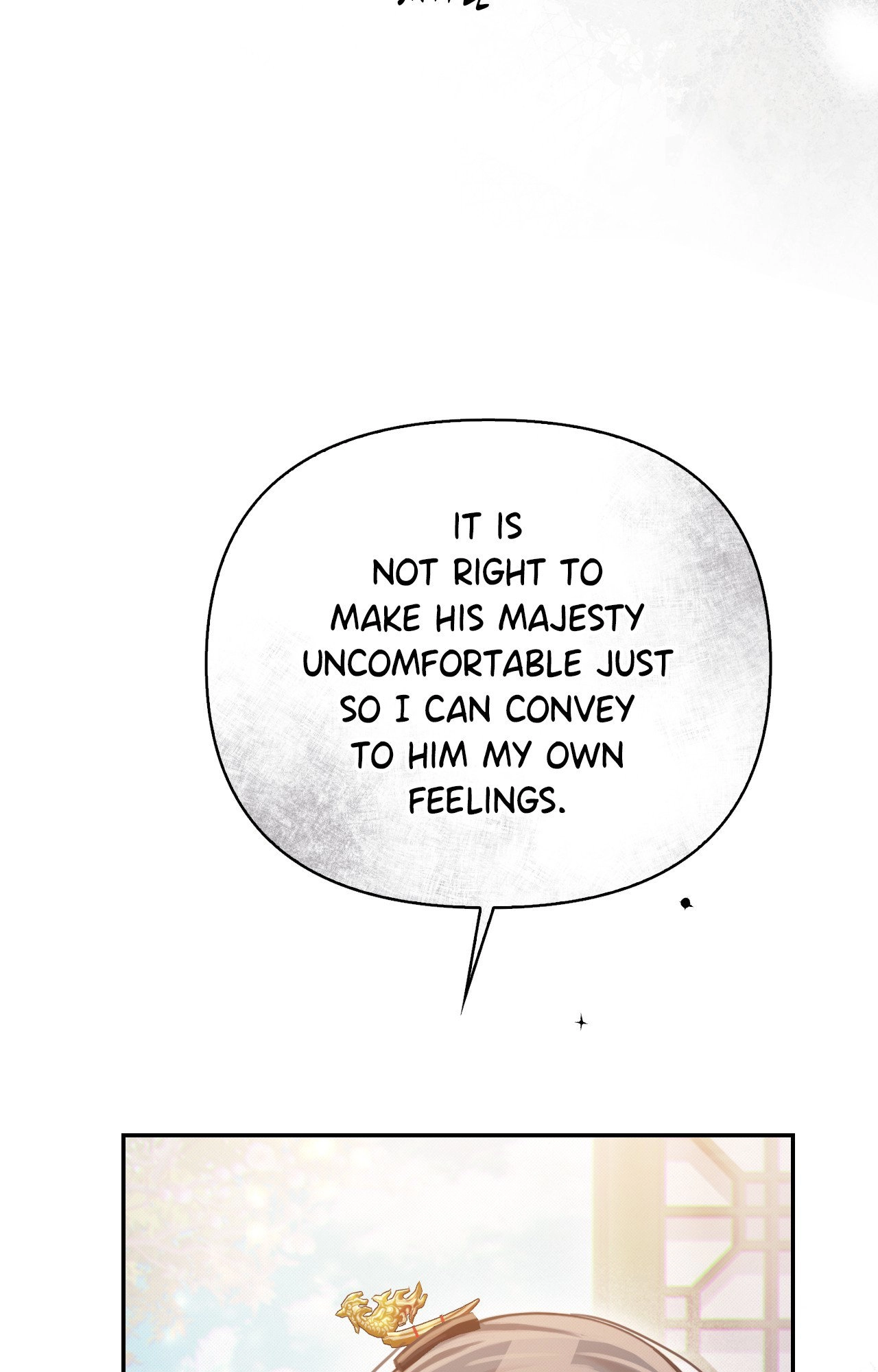 The Queen's Secret Lessons Chapter 29 - page 29