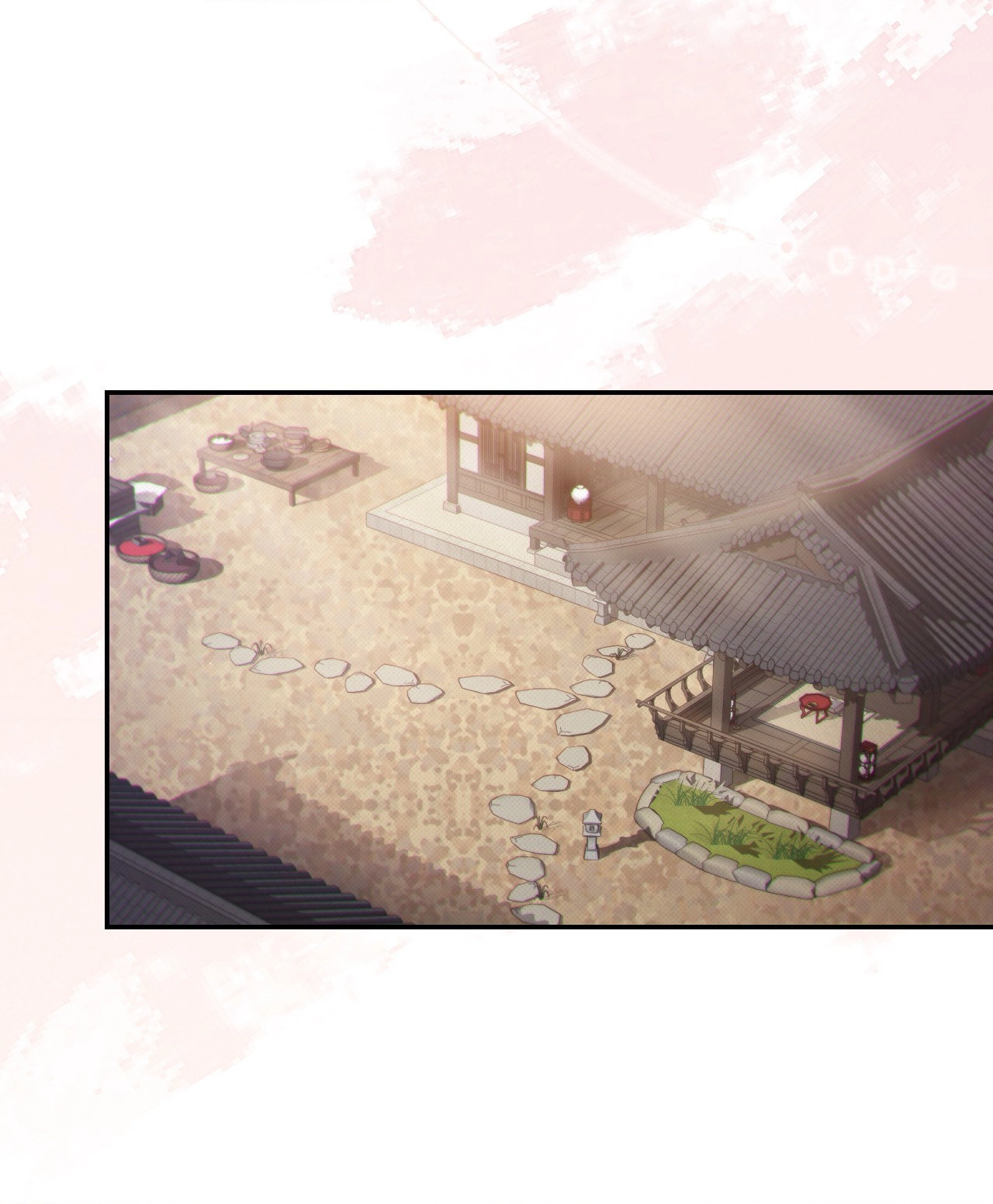 The Queen's Secret Lessons Chapter 29 - page 73