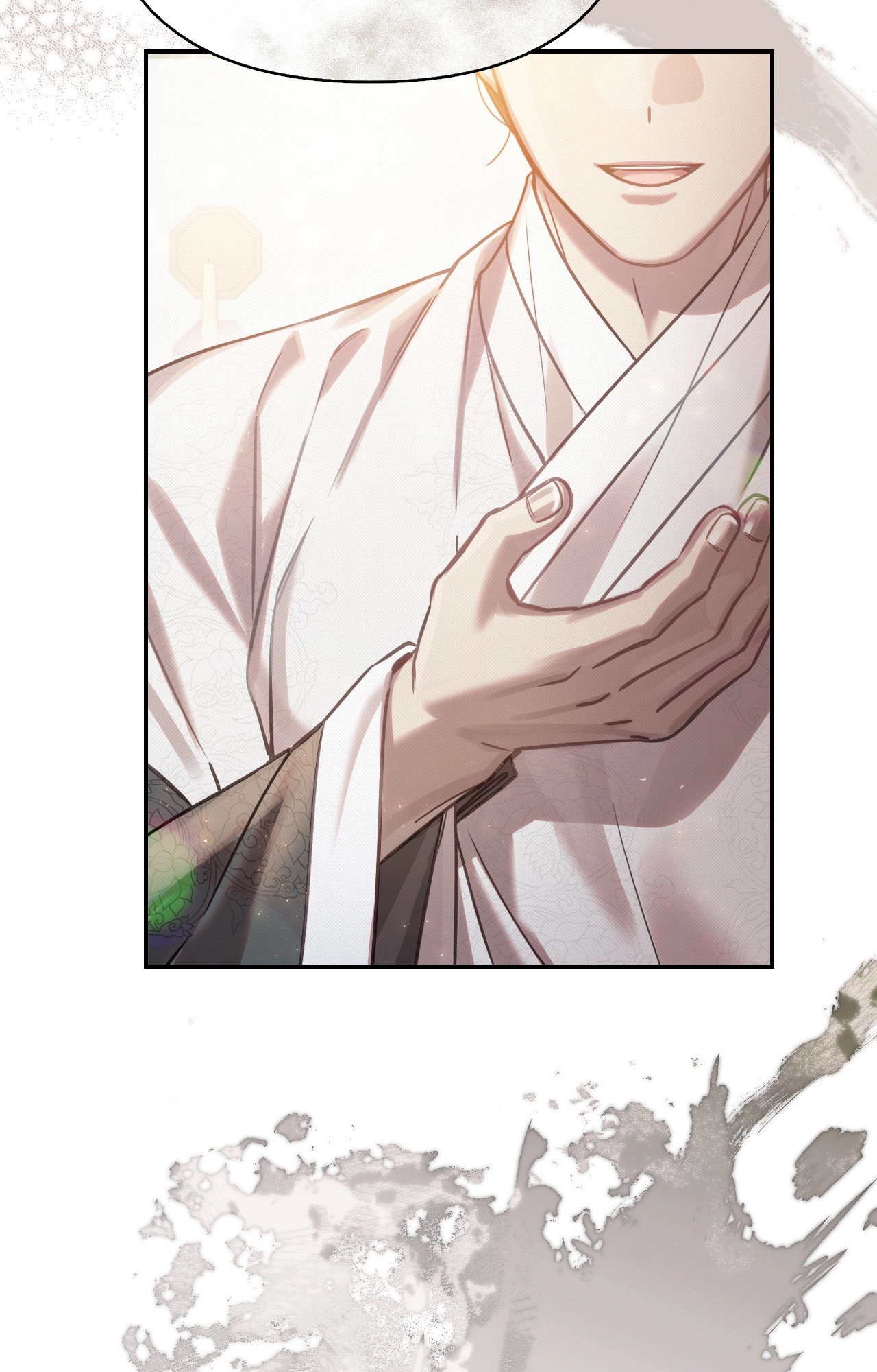 The Queen's Secret Lessons Chapter 29 - page 78