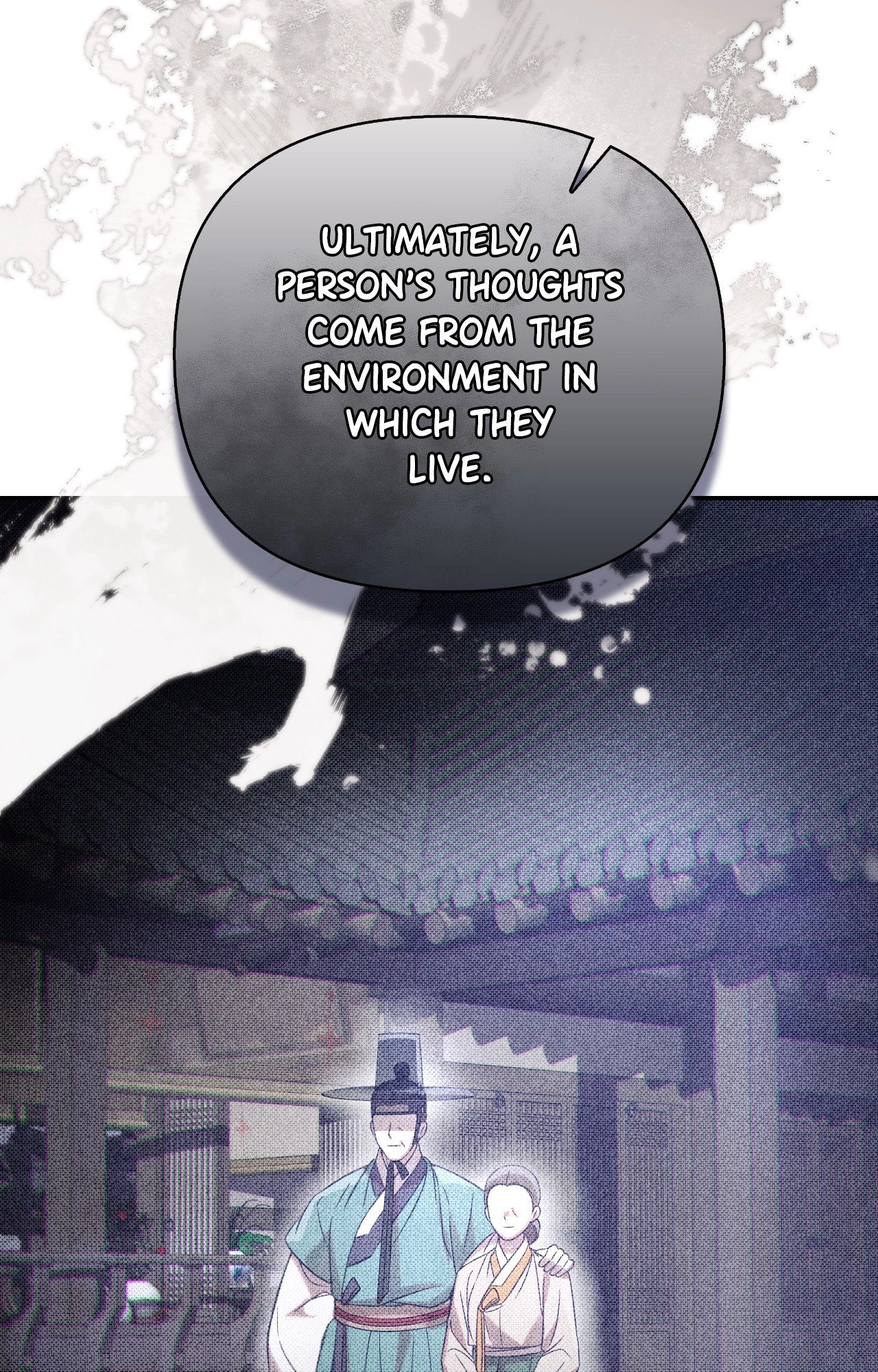 The Queen's Secret Lessons Chapter 29 - page 79