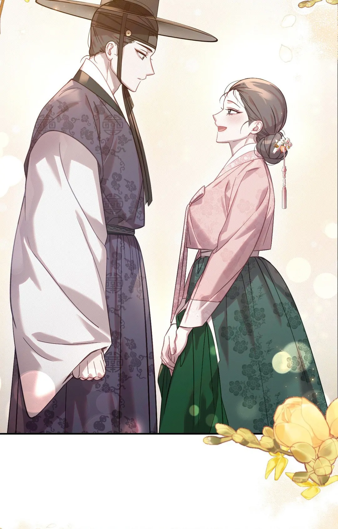 The Queen's Secret Lessons Chapter 32 - page 78