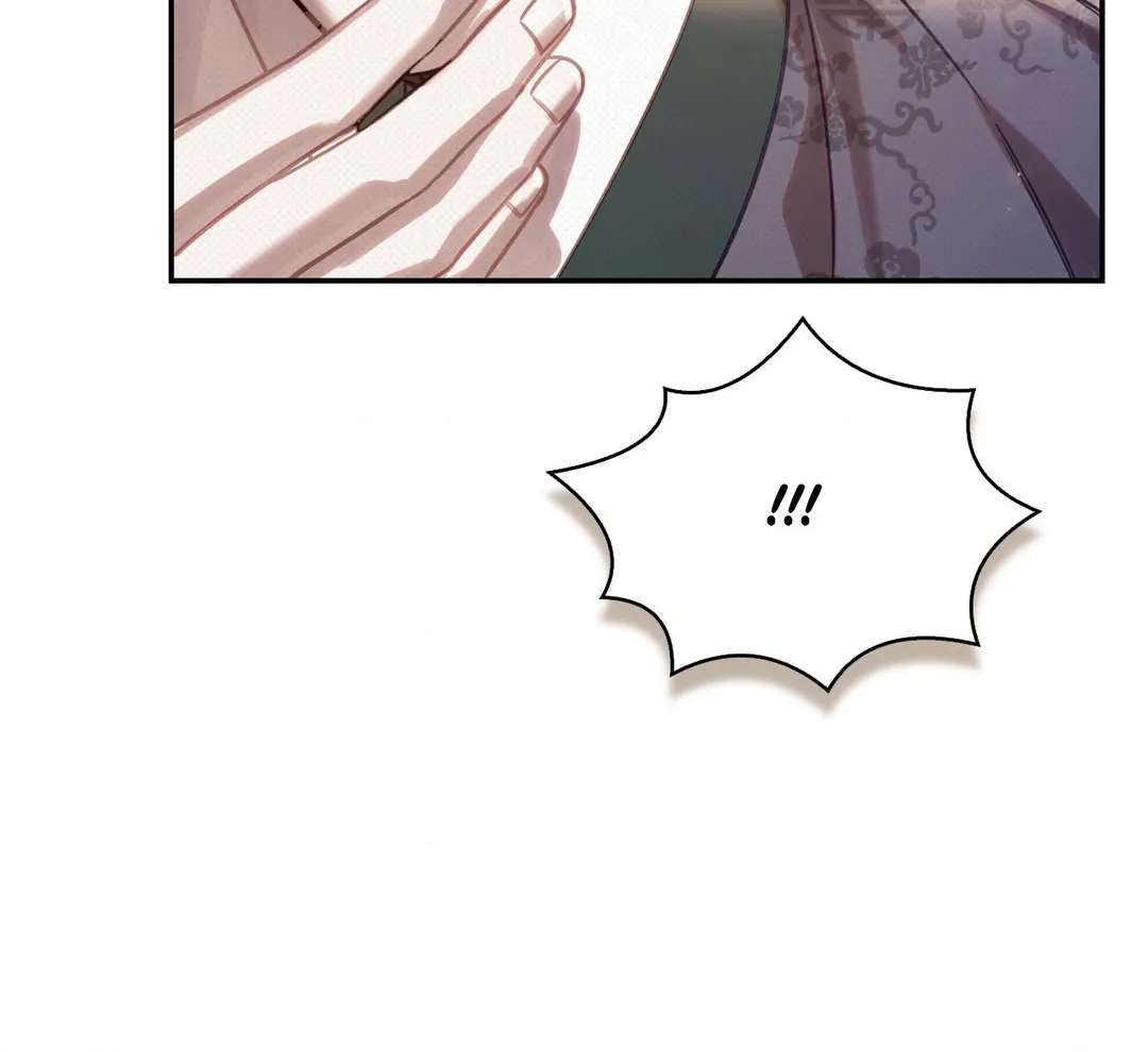 The Queen's Secret Lessons Chapter 33 - page 20