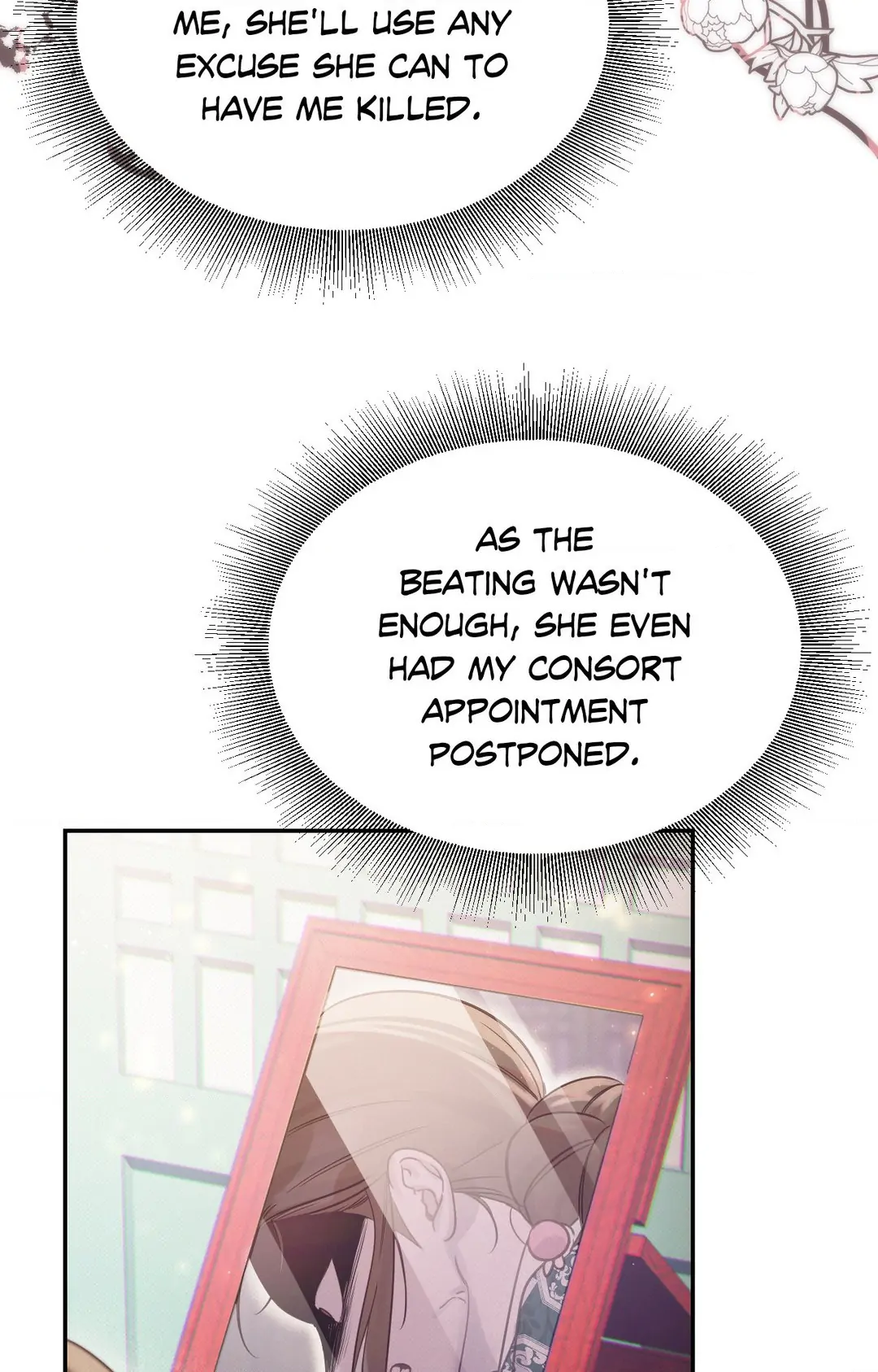 The Queen's Secret Lessons Chapter 33 - page 47