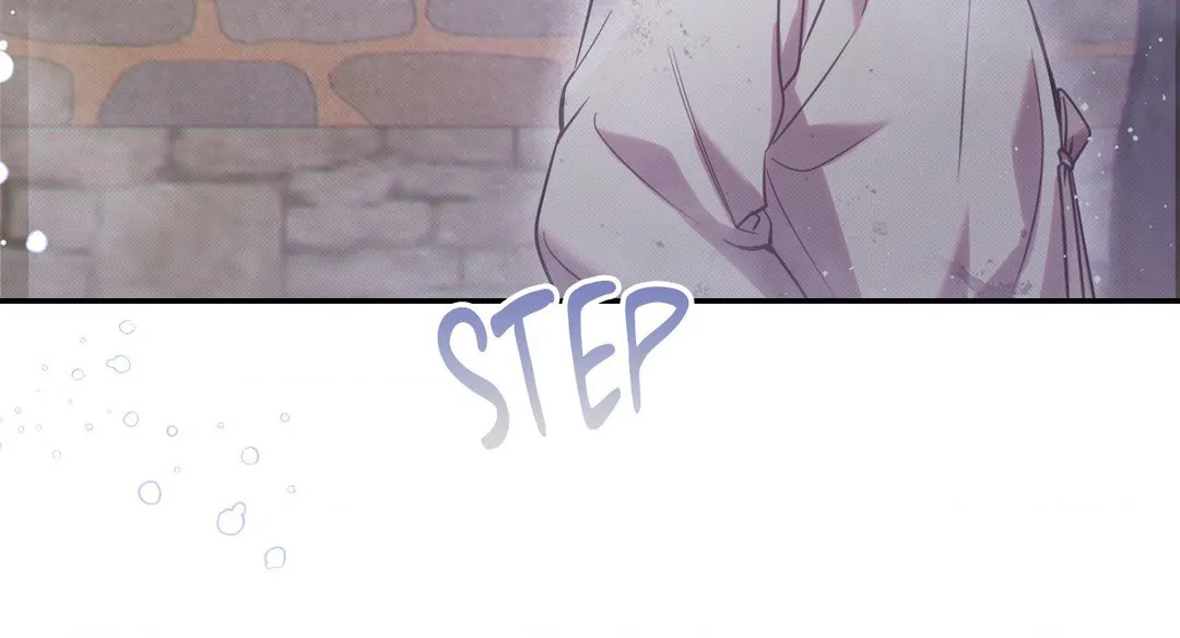 The Queen's Secret Lessons Chapter 33 - page 74