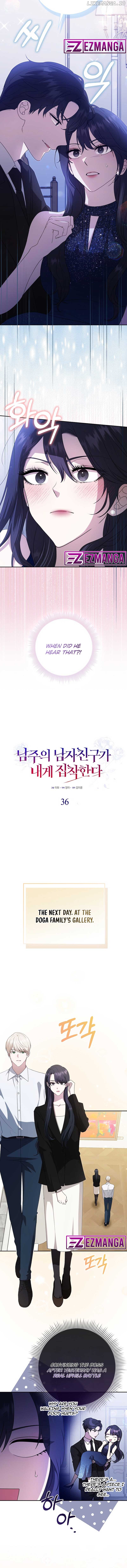 The Male Lead's Boyfriend is Obsessed With Me Chapter 36 - page 5