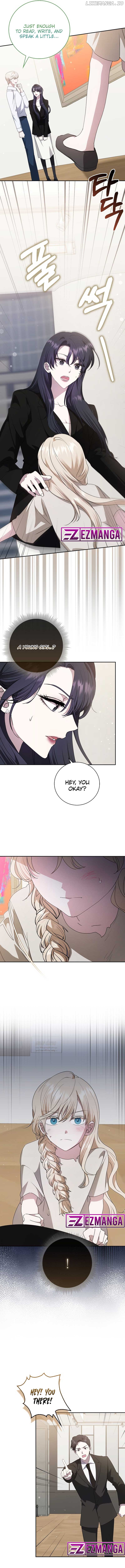 The Male Lead's Boyfriend is Obsessed With Me Chapter 36 - page 7