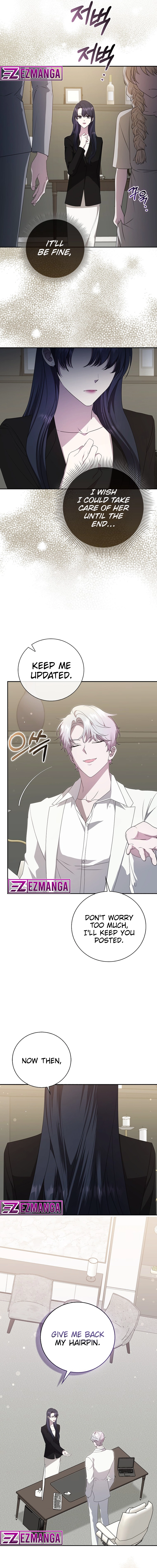 The Male Lead's Boyfriend is Obsessed With Me Chapter 37 - page 4