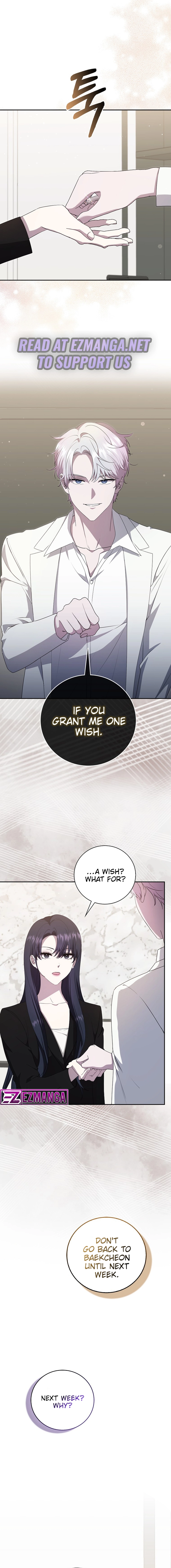 The Male Lead's Boyfriend is Obsessed With Me Chapter 37 - page 5