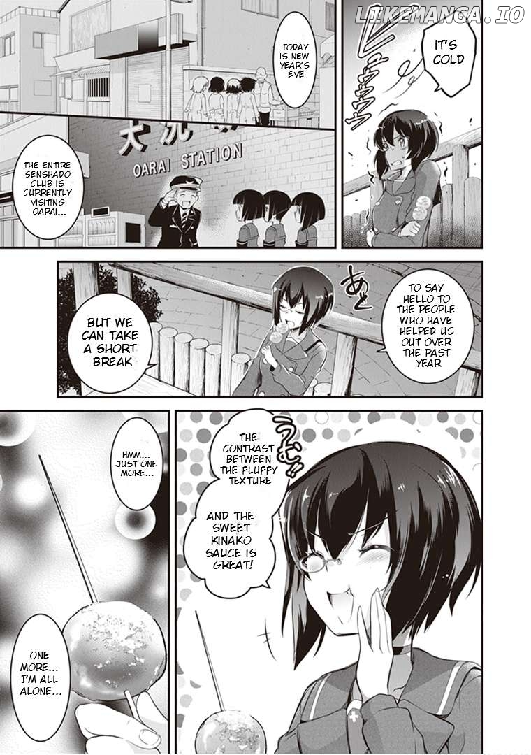 GIRLS und PANZER das FINALE - Keizoku High School&rsquo;s Starving Art of Dining Chapter 8 - page 4