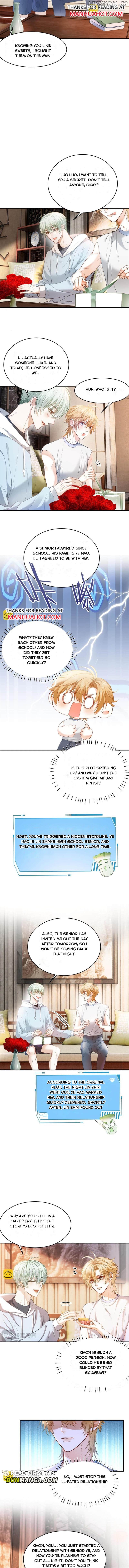 The Young Master Relies on His Beauty to Dominate the Entire System Chapter 42 - page 5