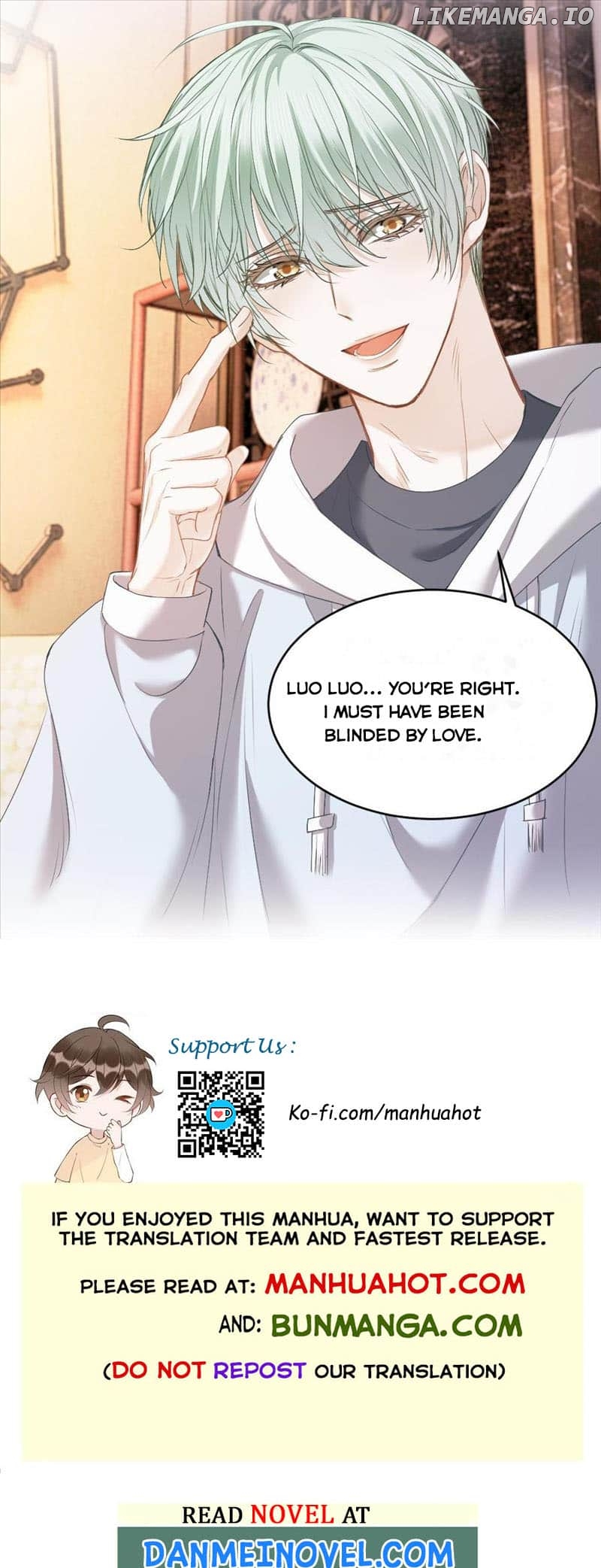 The Young Master Relies on His Beauty to Dominate the Entire System Chapter 42 - page 7