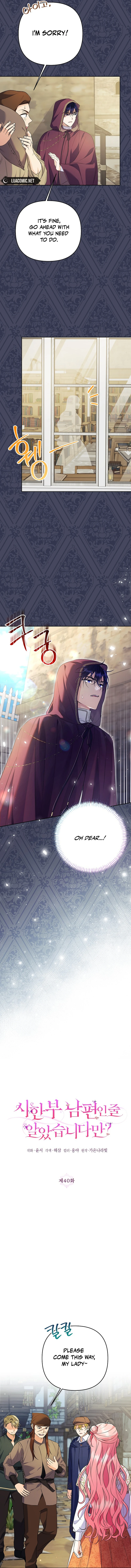 I Thought My Husband Was Supposed to Die? Chapter 40 - page 3