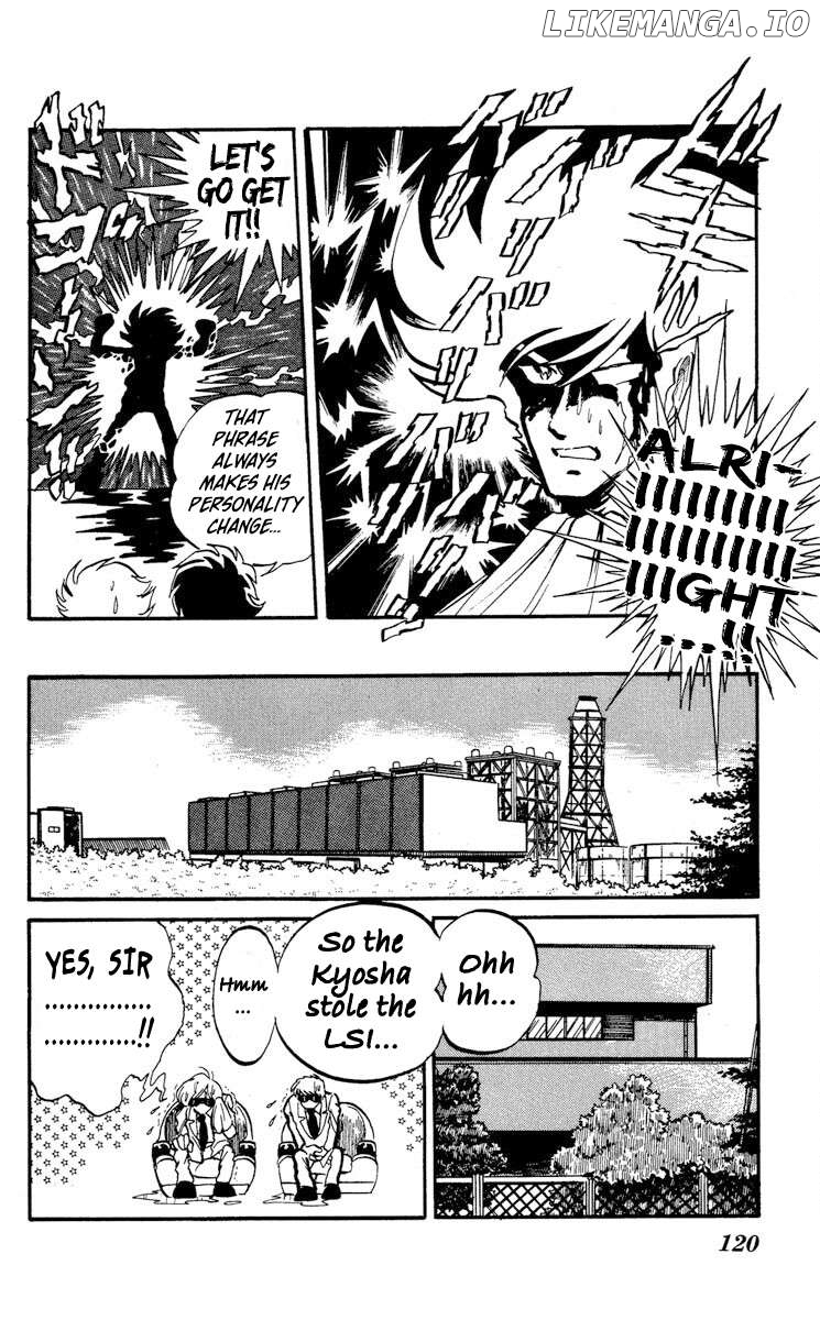 Super Ninja Dan Chapter 14 - page 12