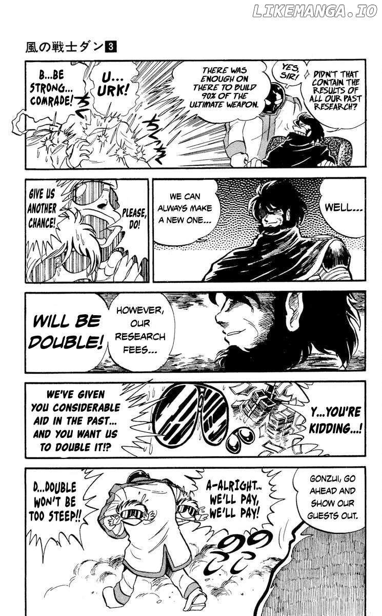 Super Ninja Dan Chapter 14 - page 13