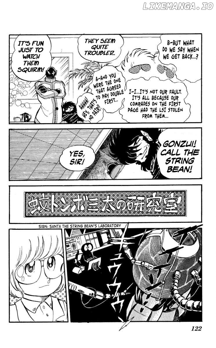 Super Ninja Dan Chapter 14 - page 14