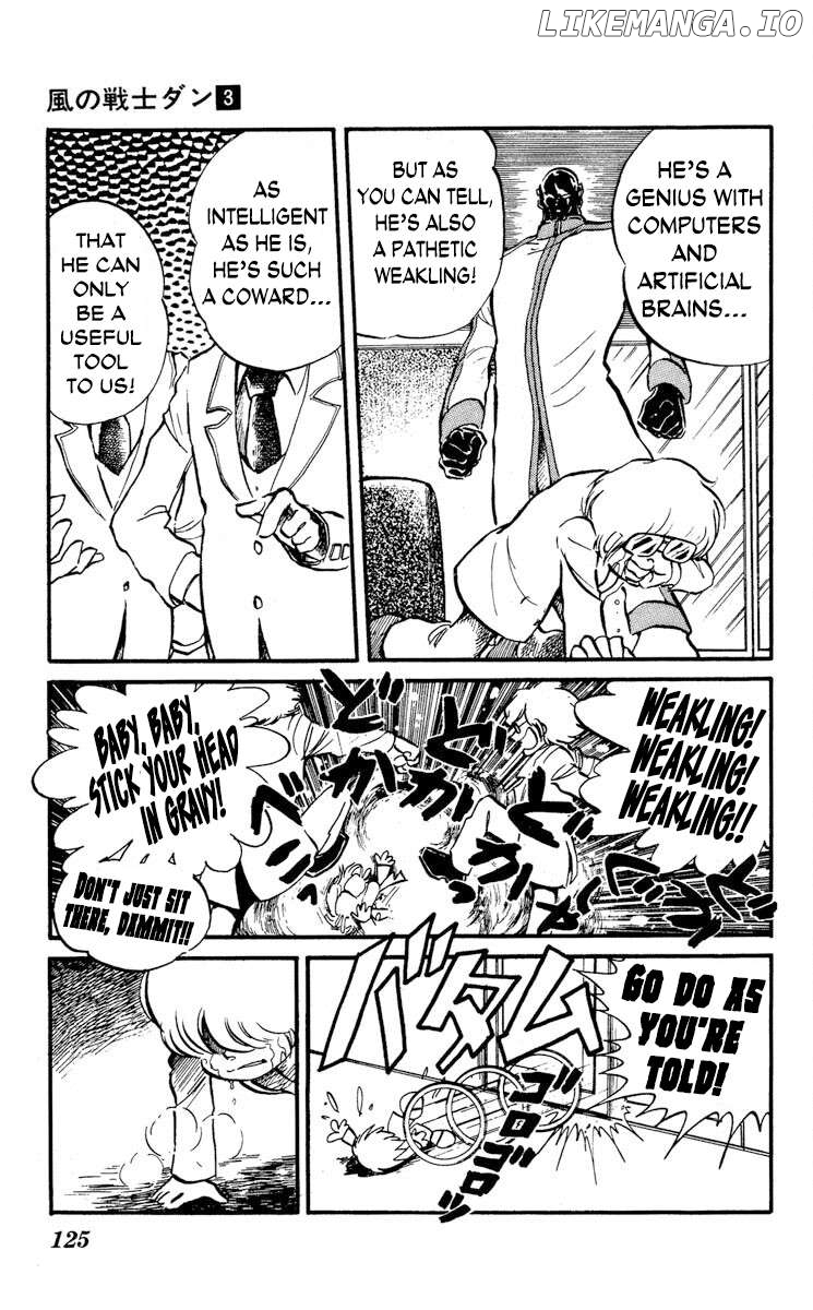 Super Ninja Dan Chapter 14 - page 17