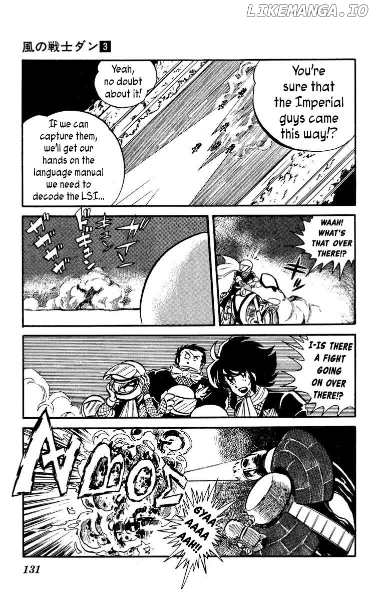 Super Ninja Dan Chapter 14 - page 23