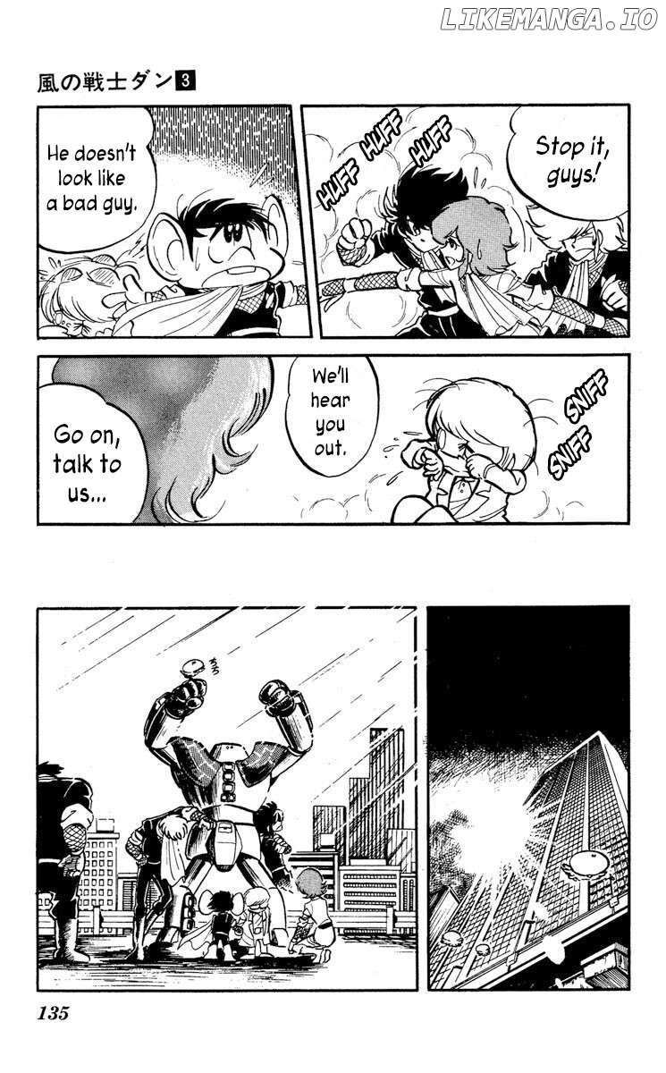 Super Ninja Dan Chapter 14 - page 27