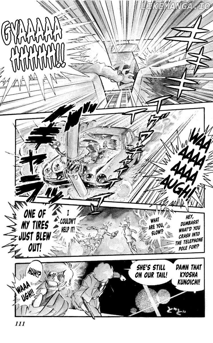 Super Ninja Dan Chapter 14 - page 3