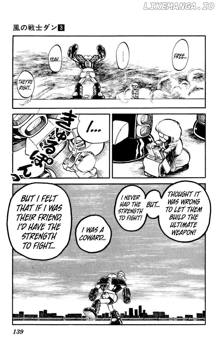 Super Ninja Dan Chapter 14 - page 31