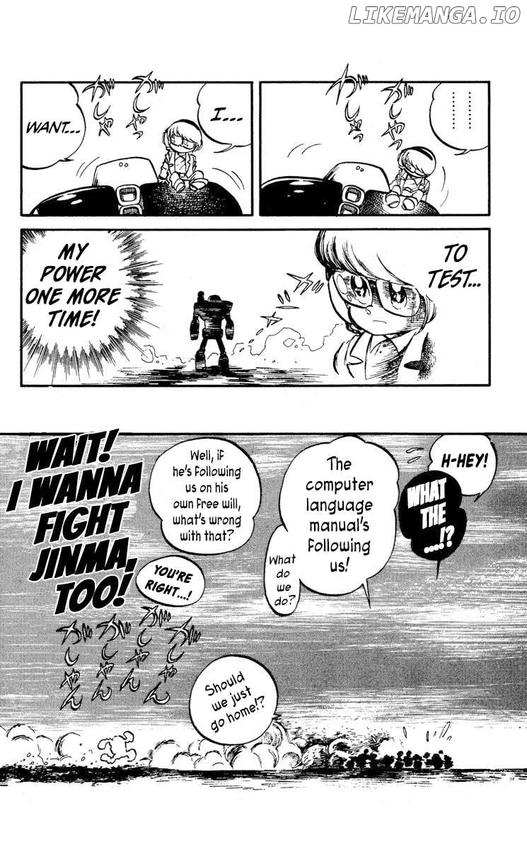 Super Ninja Dan Chapter 14 - page 32