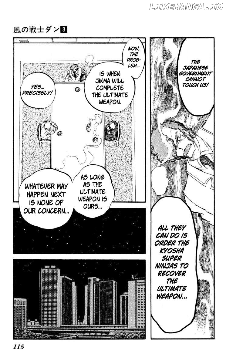 Super Ninja Dan Chapter 14 - page 7