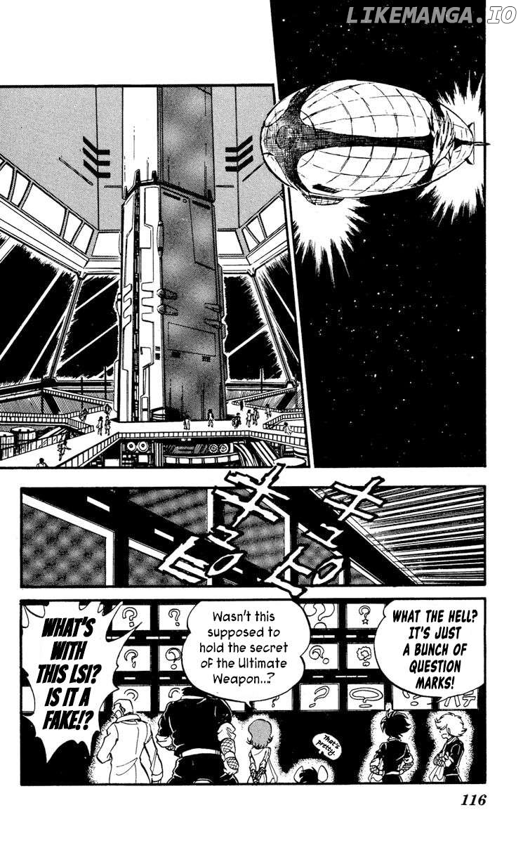 Super Ninja Dan Chapter 14 - page 8